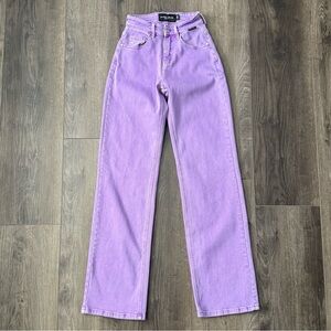 Perfect Jeans Denmark - Loose - Lavenders